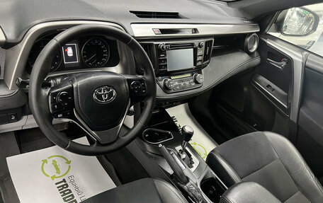 Toyota RAV4, 2016 год, 1 945 000 рублей, 8 фотография