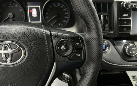 Toyota RAV4, 2016 год, 1 945 000 рублей, 18 фотография