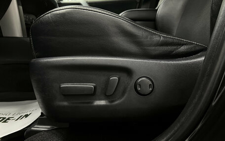 Toyota RAV4, 2016 год, 1 945 000 рублей, 20 фотография