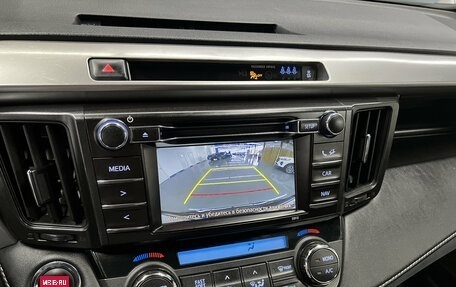 Toyota RAV4, 2016 год, 1 945 000 рублей, 15 фотография