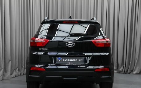 Hyundai Creta I рестайлинг, 2019 год, 1 950 000 рублей, 5 фотография