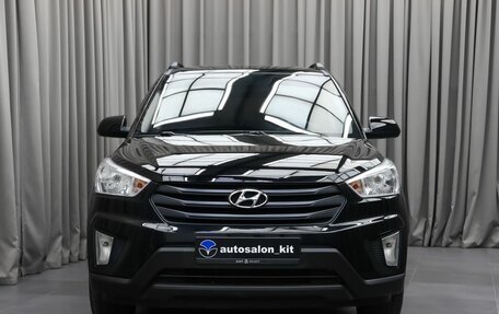 Hyundai Creta I рестайлинг, 2019 год, 1 950 000 рублей, 2 фотография