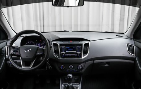 Hyundai Creta I рестайлинг, 2019 год, 1 950 000 рублей, 13 фотография