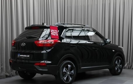 Hyundai Creta I рестайлинг, 2019 год, 1 950 000 рублей, 4 фотография