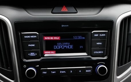 Hyundai Creta I рестайлинг, 2019 год, 1 950 000 рублей, 15 фотография