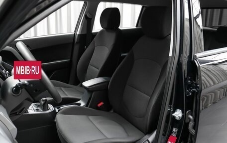 Hyundai Creta I рестайлинг, 2019 год, 1 950 000 рублей, 9 фотография