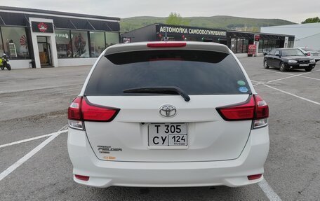 Toyota Corolla, 2015 год, 970 000 рублей, 4 фотография