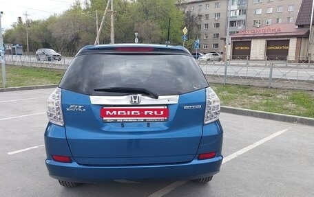 Honda Fit Shuttle I рестайлинг, 2011 год, 1 150 000 рублей, 4 фотография