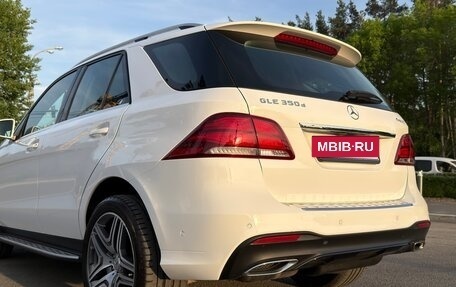 Mercedes-Benz GLE, 2016 год, 3 790 000 рублей, 13 фотография
