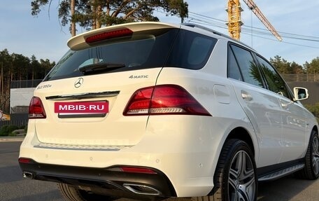 Mercedes-Benz GLE, 2016 год, 3 790 000 рублей, 14 фотография