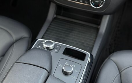 Mercedes-Benz GLE, 2016 год, 3 790 000 рублей, 37 фотография