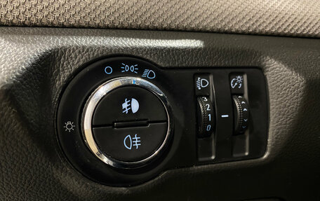 Chevrolet Cruze II, 2013 год, 949 000 рублей, 16 фотография
