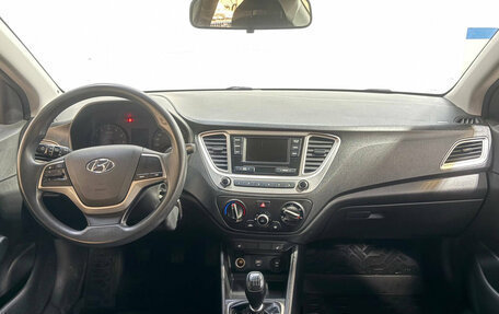 Hyundai Solaris II рестайлинг, 2019 год, 1 030 000 рублей, 9 фотография