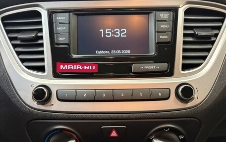 Hyundai Solaris II рестайлинг, 2019 год, 1 030 000 рублей, 13 фотография