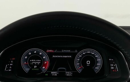 Audi A6, 2020 год, 4 199 000 рублей, 18 фотография