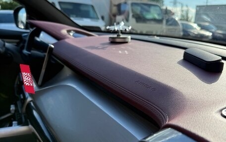 Geely Coolray I, 2021 год, 2 400 000 рублей, 12 фотография