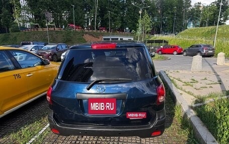 Mazda Familia Y12, 2016 год, 850 000 рублей, 3 фотография
