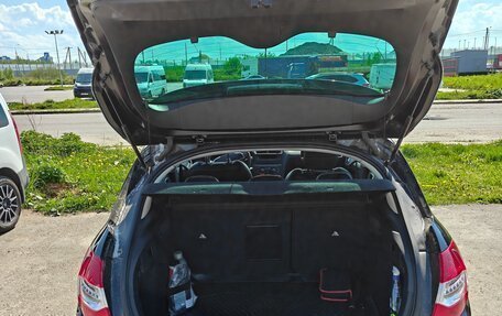 Citroen C4 II рестайлинг, 2012 год, 920 000 рублей, 7 фотография