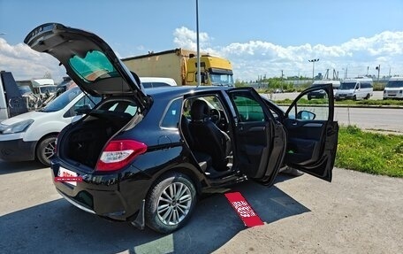 Citroen C4 II рестайлинг, 2012 год, 920 000 рублей, 5 фотография
