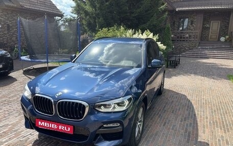 BMW X3, 2018 год, 5 150 000 рублей, 8 фотография