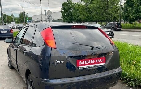 Ford Focus II рестайлинг, 2005 год, 60 000 рублей, 2 фотография