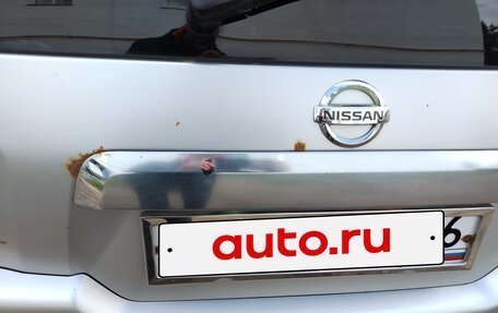 Nissan X-Trail, 2008 год, 900 000 рублей, 8 фотография