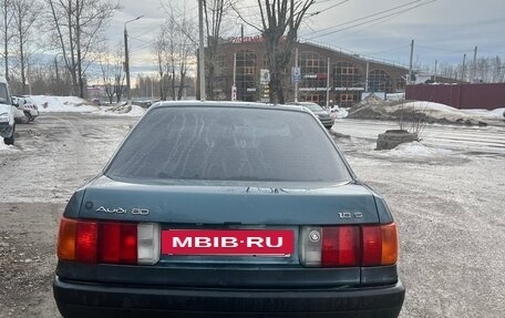 Audi 80, 1989 год, 135 000 рублей, 3 фотография