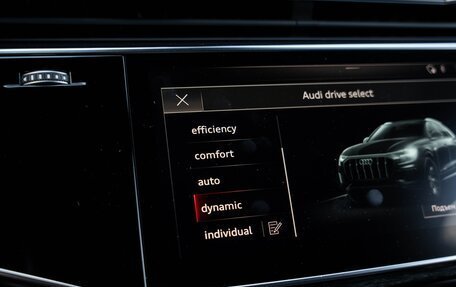 Audi Q8 I, 2019 год, 5 990 000 рублей, 20 фотография