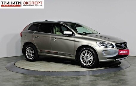 Volvo XC60 II, 2013 год, 1 697 000 рублей, 3 фотография