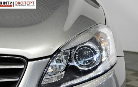 Volvo XC60 II, 2013 год, 1 697 000 рублей, 9 фотография