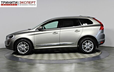 Volvo XC60 II, 2013 год, 1 697 000 рублей, 7 фотография