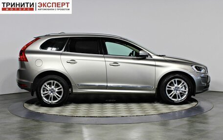 Volvo XC60 II, 2013 год, 1 697 000 рублей, 8 фотография