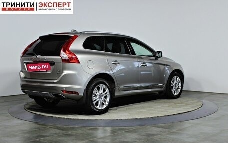 Volvo XC60 II, 2013 год, 1 697 000 рублей, 6 фотография