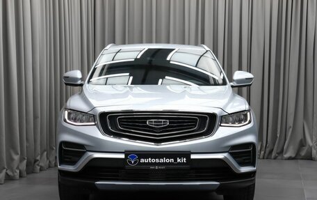 Geely Atlas, 2022 год, 1 999 000 рублей, 2 фотография
