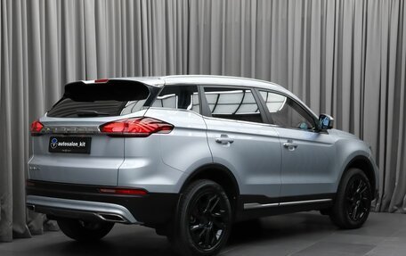 Geely Atlas, 2022 год, 1 999 000 рублей, 4 фотография