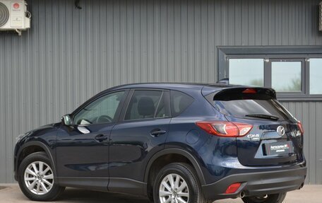 Mazda CX-5 II, 2016 год, 1 949 999 рублей, 7 фотография