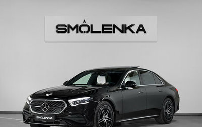 Mercedes-Benz E-Класс, 2025 год, 8 500 000 рублей, 1 фотография