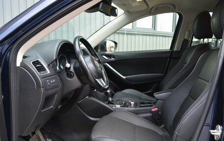 Mazda CX-5 II, 2016 год, 1 949 999 рублей, 18 фотография