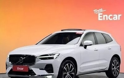 Volvo XC60 II, 2025 год, 5 917 000 рублей, 1 фотография