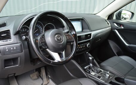 Mazda CX-5 II, 2016 год, 1 949 999 рублей, 17 фотография