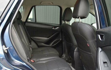 Mazda CX-5 II, 2016 год, 1 949 999 рублей, 22 фотография