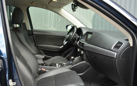 Mazda CX-5 II, 2016 год, 1 949 999 рублей, 21 фотография