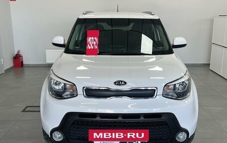KIA Soul II рестайлинг, 2016 год, 1 299 000 рублей, 2 фотография