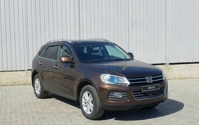 Zotye T600, 2018 год, 1 199 000 рублей, 1 фотография