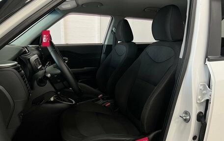KIA Soul II рестайлинг, 2016 год, 1 299 000 рублей, 17 фотография