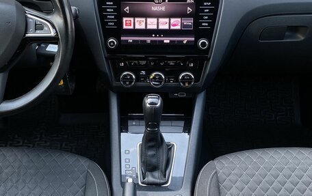 Skoda Octavia, 2017 год, 1 699 000 рублей, 13 фотография