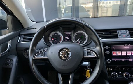 Skoda Octavia, 2017 год, 1 699 000 рублей, 14 фотография