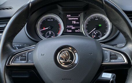 Skoda Octavia, 2017 год, 1 699 000 рублей, 15 фотография