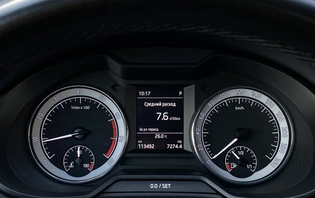 Skoda Octavia, 2017 год, 1 699 000 рублей, 21 фотография