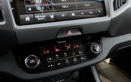 KIA Sportage III, 2013 год, 1 250 000 рублей, 10 фотография